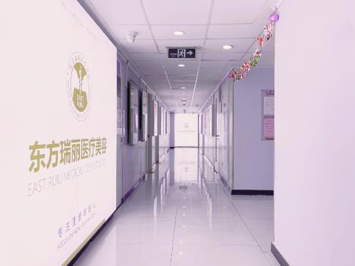 北京东方瑞丽5.jpg