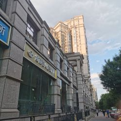 北京焕颜嘉人医疗美容诊所_北京焕颜嘉人医疗美容诊所