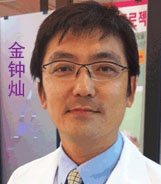 金钟灿