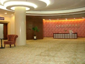 北京九华医疗美容诊所_北京九华医疗美容诊所