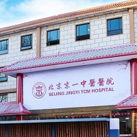 北京京一中医医院医疗美容科_北京京一中医医院医疗美容科