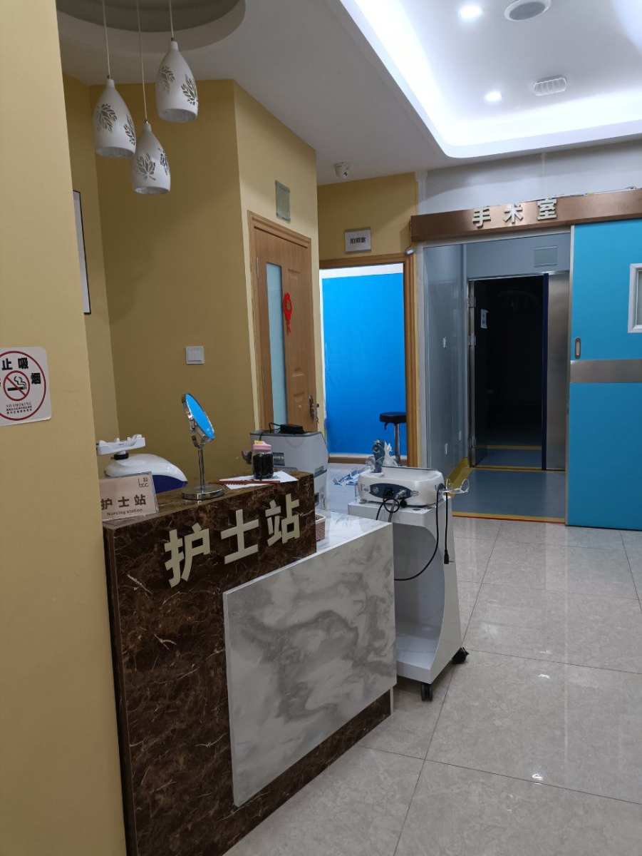 北京丽港医疗美容诊所_北京丽港医疗美容诊所