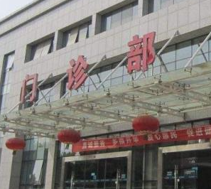 荣军医院2.png