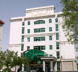 北京市中西医结合医院医学整形美容中心_北京市中西医结合医院医学整形美容中心