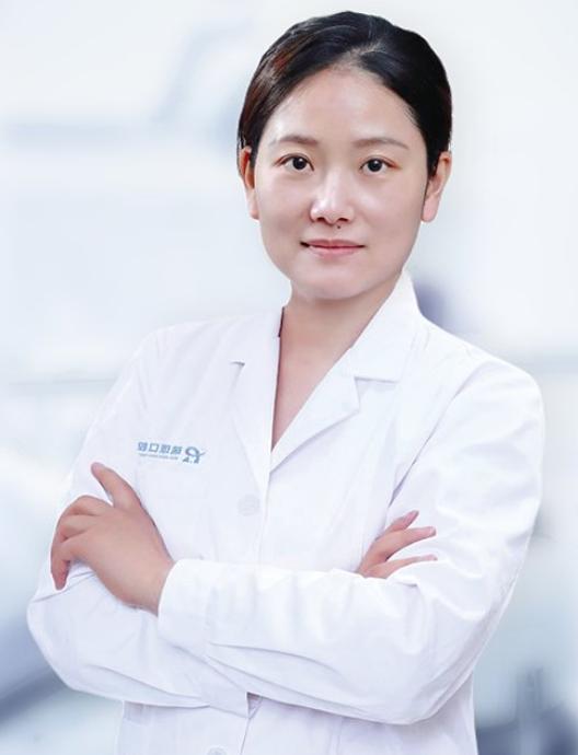 郭婷