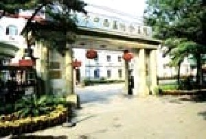 北京市中西医结合医院医学整形美容中心_北京市中西医结合医院医学整形美容中心