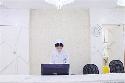 邢台仁爱医院整形科_护士站