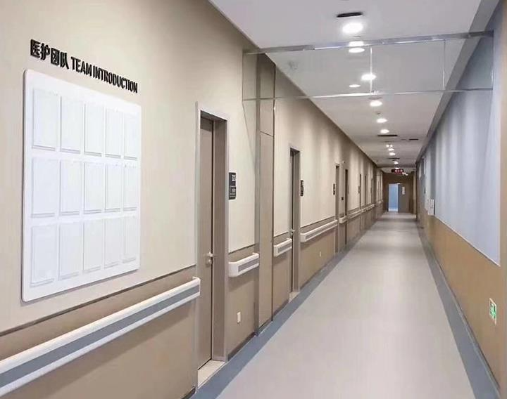 邢台爱尔眼科医院_医院走廊