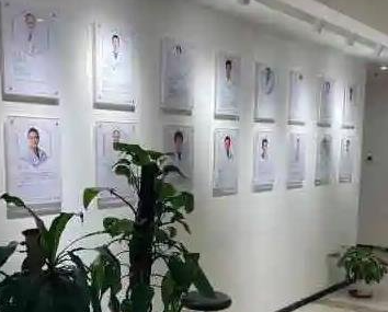 北京协会右安门医院整形美容科_北京协会右安门医院整形美容科