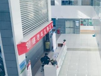 北京协会右安门医院整形美容科_北京协会右安门医院整形美容科