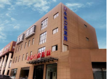 北京永林口腔.png