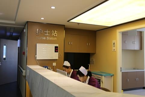 新疆维吾尔自治区人民医院整形外科_护士站