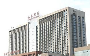 沧州市人民医院烧伤整形科_沧州市人民医院烧伤整形科