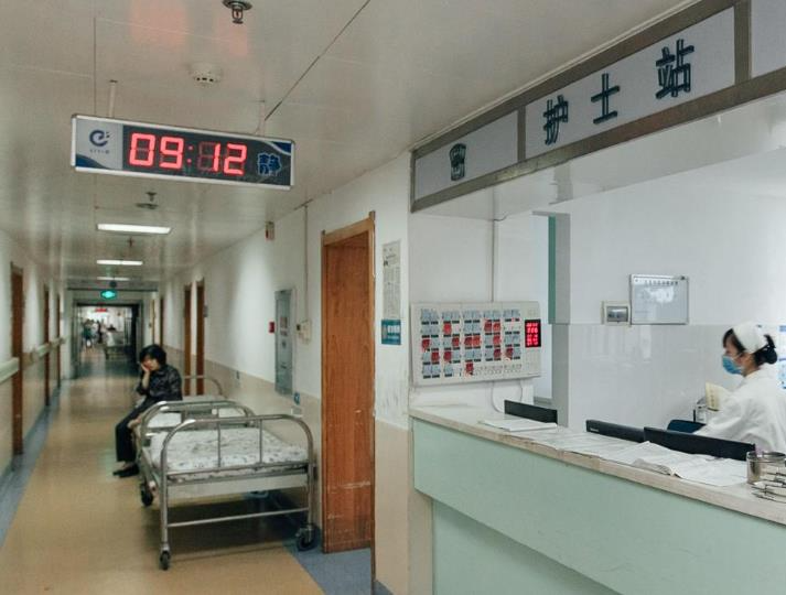 孝感市中心医院整形美容科_护士站