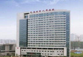亳州市人民医院整形外科_亳州市人民医院整形外科