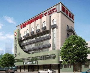 毕节阳明眼科.jpg