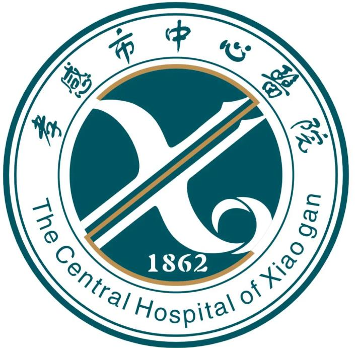 孝感市中心医院整形美容科_医院