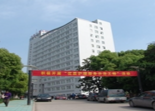巢湖第二人民医院美容整形科_巢湖第二人民医院美容整形科