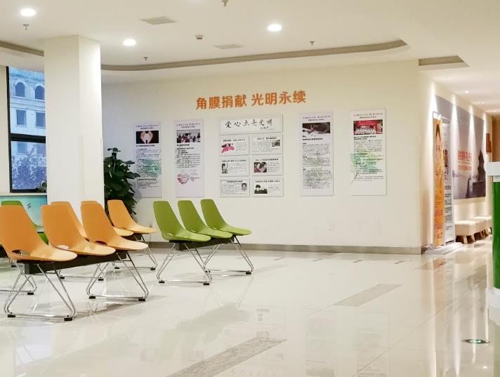 襄阳爱尔眼科医院