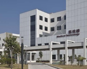 郴州市第四人民医院_大楼