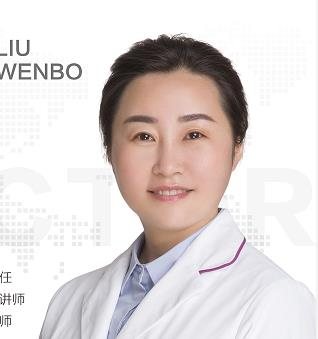 刘文波