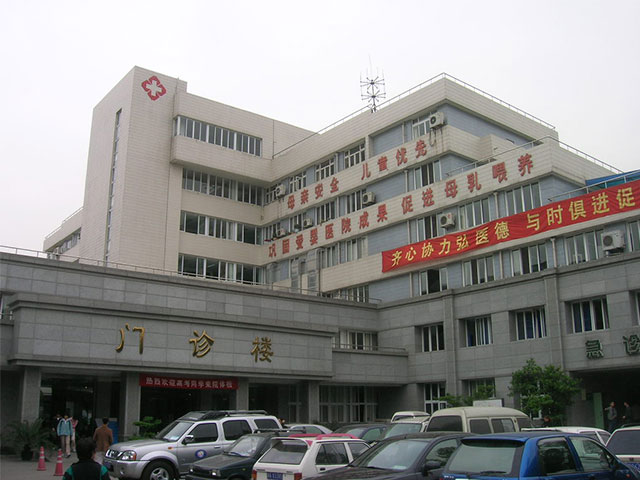 成都第六人民医院医学整形美容科_门诊楼