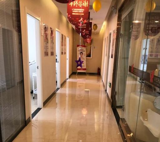 咸阳华艺天姿医疗美容医院_走廊
