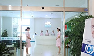 成都君臣口腔门诊部_护士站