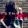 白洛熙