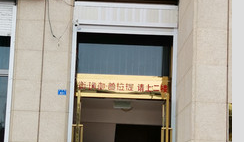 聚美丽人3.png