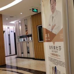 华人联丽3.jpg