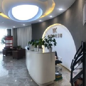 成都麦肯医疗美容诊所_前台