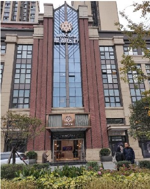 成都晶都医疗美容医院_成都晶都医疗美容医院