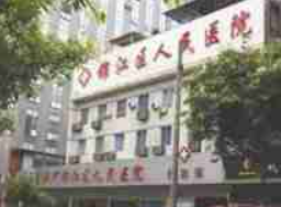 成都锦一医院医疗美容科_成都锦一医院医疗美容科