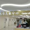 成都市第二人民医院医疗美容科_走廊