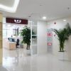 成都市第二人民医院医疗美容科_大厅