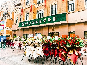 成都医尚美医疗美容门诊部_大楼