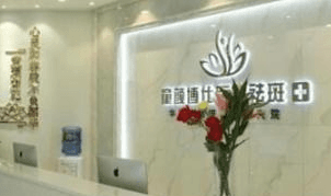 成都童颜.png
