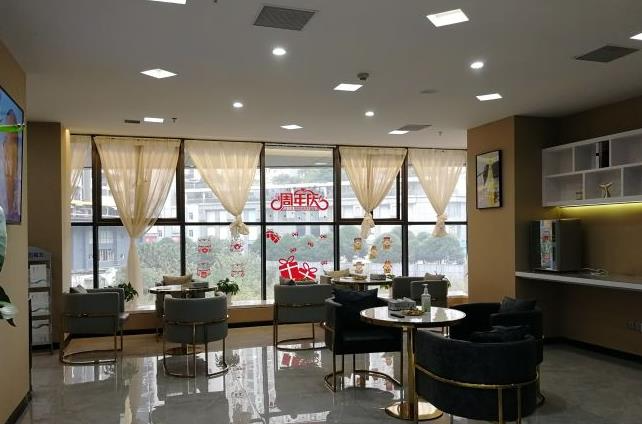 西安元邦植发医疗美容诊所_休息区