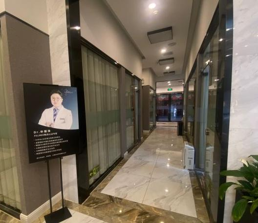 西安漾慕医疗美容诊所_医院走廊