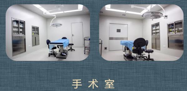 西安今皙医疗美容门诊部