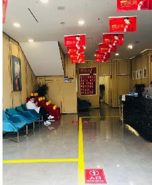 成都芸雅舒玥医疗美容门诊部_休息区