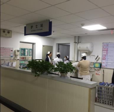 西安航天总医院整形外科_护士站