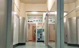 达州华美口腔医院_走廊