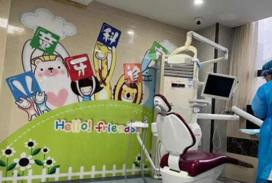 武汉牙达人口腔门诊部_儿童牙科