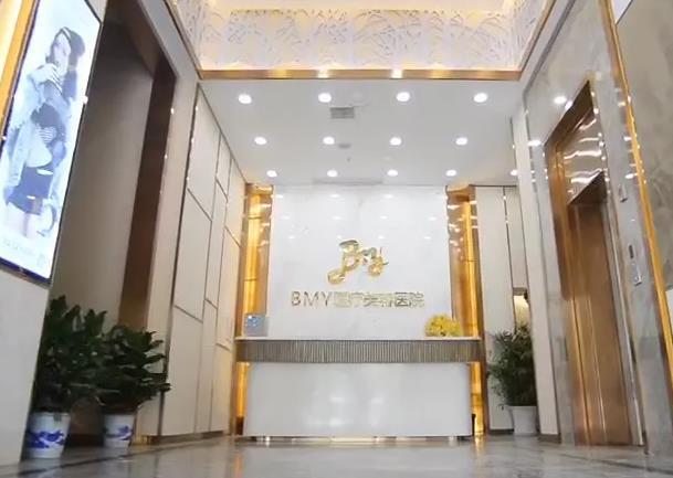 武汉星月汇医疗美容医院_护士站