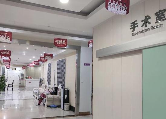 武汉美立方医疗美容医院_手术室