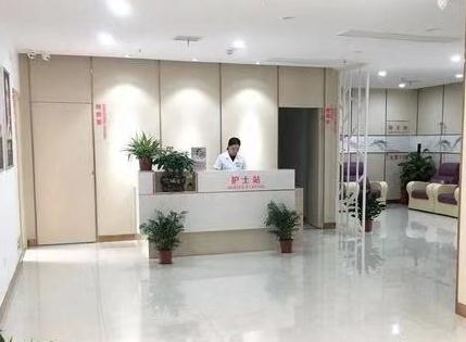 武汉美邺医疗美容医院_护士站