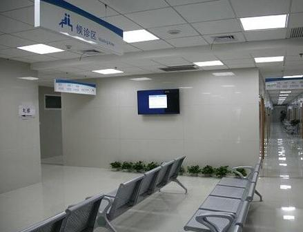 武汉科技大学附属天佑医院整形美容科_候诊区