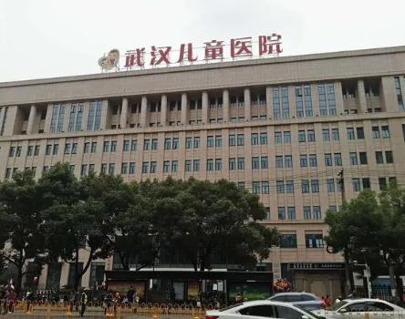 武汉儿童医院整形颌面外科